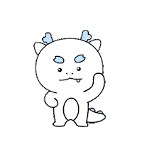 Dragon What Sticker