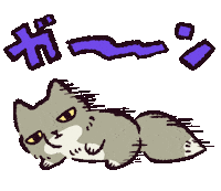 落ち込む Tibetan Sand Fox Sticker