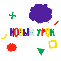 Magicartschool art magic магия облако Sticker
