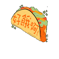 Cheese Love Sticker by Office of International Cooperation,National Chengchi University