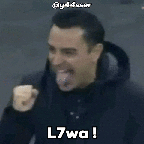 Algeria Xavi GIF
