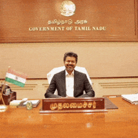 Thalapathy Vijay GIF
