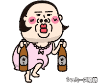Alcohol 酒 Sticker
