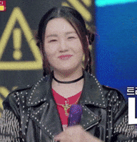 나영 GIF