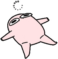 Confused Animation Sticker by KETNIPZ