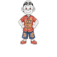 China Mandarin Sticker by Zhot