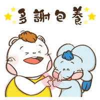 Heart Love Sticker