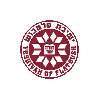 Back To School Sticker by YESHIVAH OF FLATBUSH