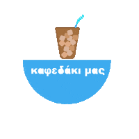 Itwasntmedesign Sticker