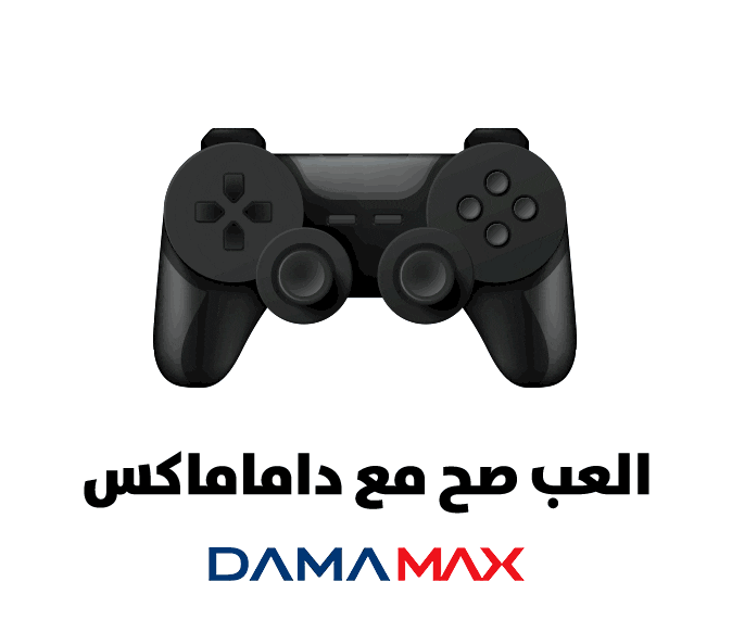 Work From Home Sticker by Damamax Fiber Internet
