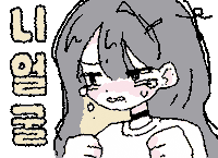 Yourface Sticker