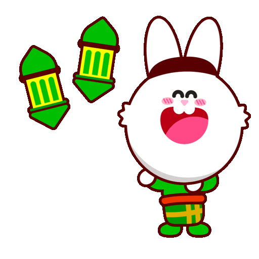 Hari Raya Sticker by Presto