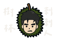 Wayne Sticker