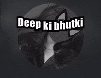 Deep GIF