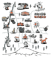 rhythmjapanpow snow japan skiing snowboard Sticker