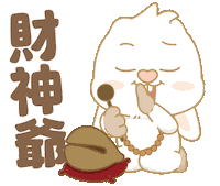 Money Bunny Sticker by EVANS艾特兔