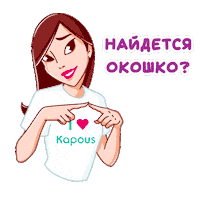 Kapous colorist маникюр парикмахер colorhair Sticker