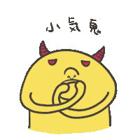 Hakka Cheapskate Sticker