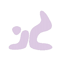embracephysio embracephysio Sticker