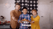 GIF by Great Big Story