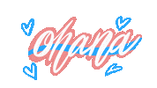 Aloha Erica Sticker