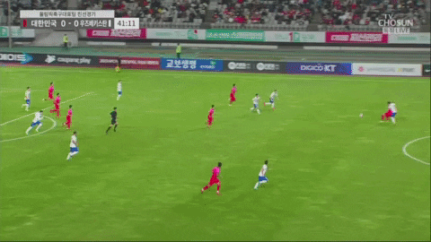 highansol93 giphyupload GIF