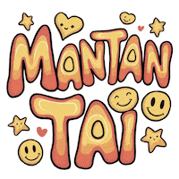 Fun Love Sticker by Seorang Zaki