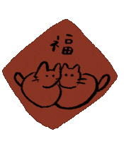 New Year Cat Sticker