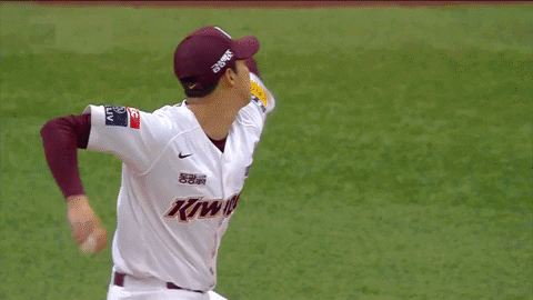 zackryu giphyupload GIF