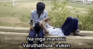 Tamil Meme GIF