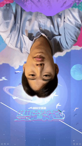 wilsw645 giphyupload GIF