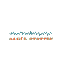lateblmr late blmr late blmr records lateblmr pablo station Sticker