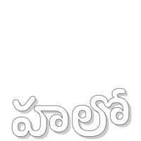 viswanthg hello halo telugu andhra GIF