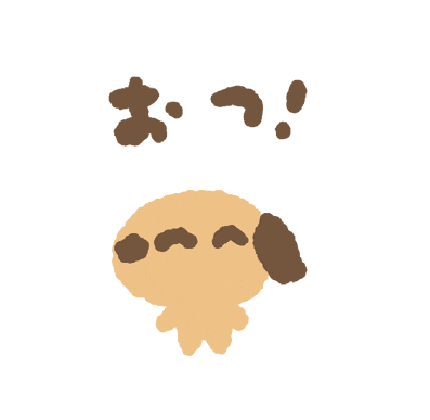 Dog Sticker