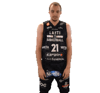 Sport Basketball Sticker by Basket_fi