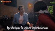 Sad Friends GIF by Frog Unlimited