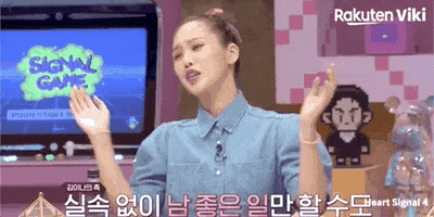 Mimi Dramacoreano GIF by Viki