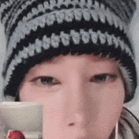 Rui GIF