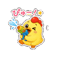 ゆるキャラ Linesticker Sticker by 熊本とりから家 下松店