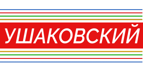 Школа 1324 Sticker by School 1324