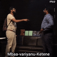 Tamil Meme GIF