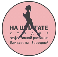 nashpagate Sticker by На шпагате (Na shpagate)