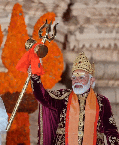Narendra Modi GIF