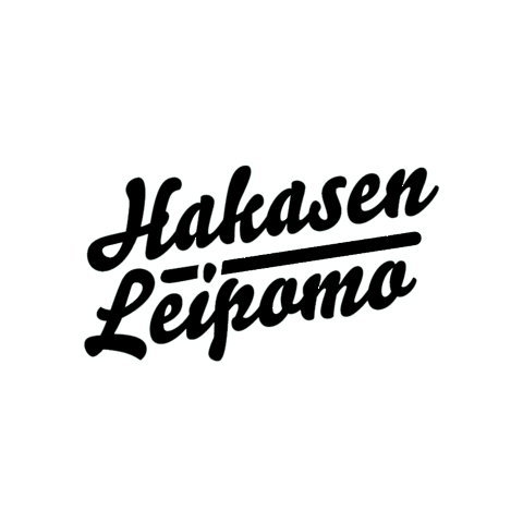 Bakery Sticker by Hakasen Leipomo