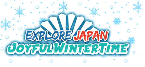 japan snow Sticker by H.I.S. Travel Indonesia