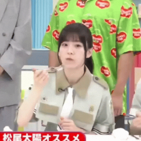 Sakurazaka46 GIF