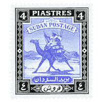 Post Sudan Sticker