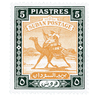 Post Sudan Sticker