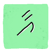 claymanje new post dhivehi claymanje aa post Sticker