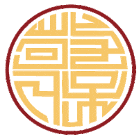 小樂 Sticker